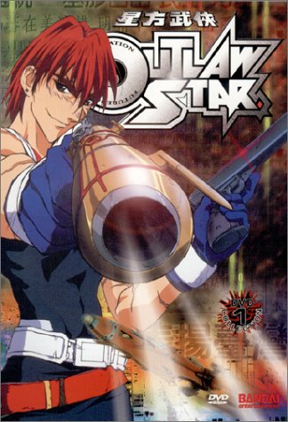 Outlaw Star Collection 1 (DVD) Pre-Owned