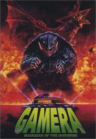 Gamera: Guardian of the Universe (DVD) Pre-Owned