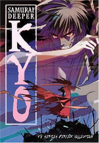 Samurai Deeper Kyo: TV Series Perfect Collection (DVD) Pre-Owned