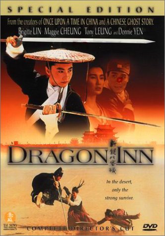 Dragon Inn (Complete Director's Cut) (DVD) Pre-Owned