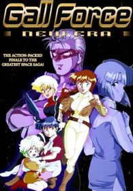 Gall Force: New Era (DVD) Pre-Owned