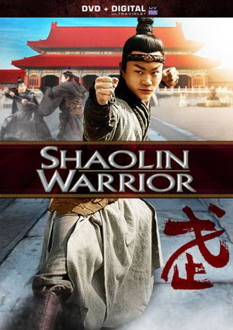 Shaolin Warrior (DVD) Pre-Owned
