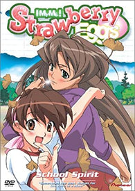 Strawberry Eggs (I My Me): School Spirit (Vol. 3) (DVD) Pre-Owned