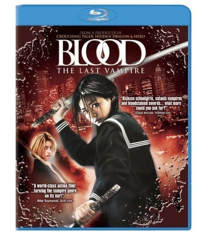 Blood: The Last Vampire (Blu-ray) Pre-Owned