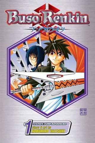 Buso Renkin: Vol. 1 (Shonen Jump Advanced) (Manga) (Paperback) Pre-Owned