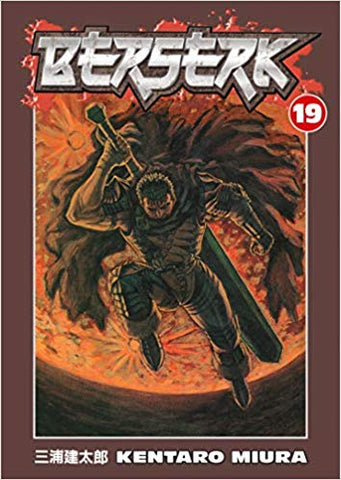 Berserk, Vol. 19 (Dark Horse Manga) (Paperback) Pre-Owned