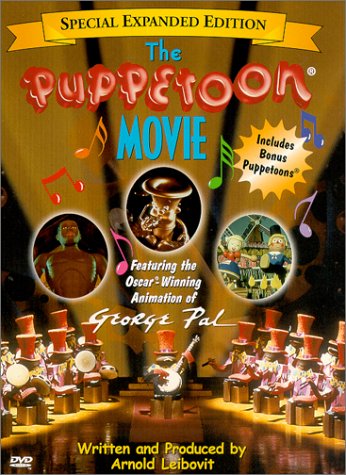 The Puppetoon Movie (Special Extended Edition) (DVD) Pre-Owned