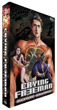 Crying Freeman: The Complete Collection (DVD) Pre-Owned