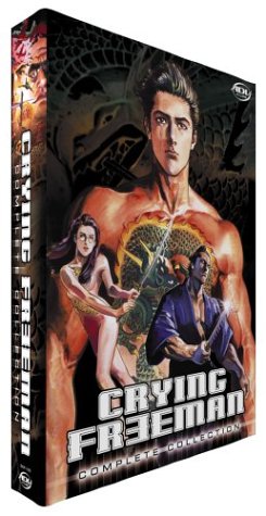 Crying Freeman: The Complete Collection (DVD) Pre-Owned