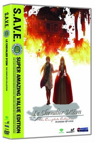 Le Chevalier D'Eon: The Complete Series (S.A.V.E.) (DVD) Pre-Owned