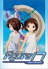 Figure 17 - Vol. 1: Soul Mirror (DVD) Pre-Owned