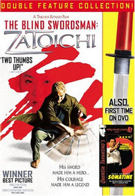The Blind Swordsman: Zatoichi (Sonatine NOT included) (DVD) Pre-Owned