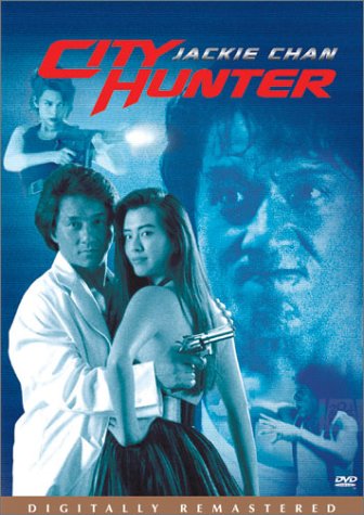 City Hunter (DVD) Pre-Owned