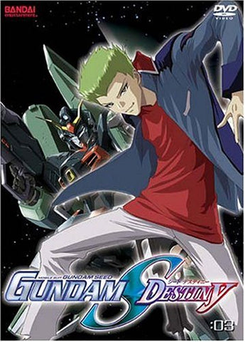 Mobile Suit Gundam Seed Destiny Vol. 3 (DVD) Pre-Owned