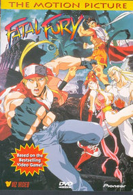Fatal Fury: The Motion Picture (DVD) Pre-Owned