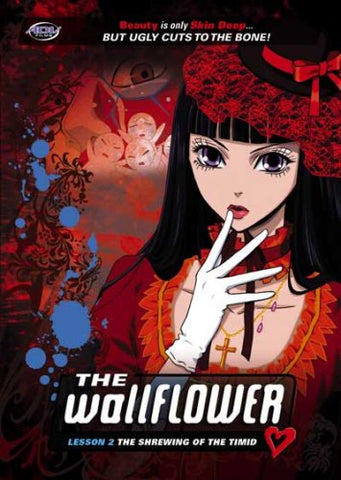 Wallflower, Vol. 2: Lesson 2: Shrewring of the Timid (DVD) Pre-Owned