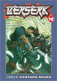 Berserk, Vol. 18 (Dark Horse Manga) (Paperback) Pre-Owned