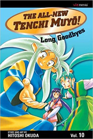 The All-New Tenchi Muyo! Vol. 10: Long Goodbyes (Manga) Pre-Owned