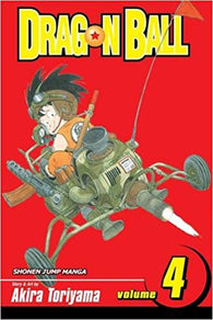 Dragon Ball - Vol. 4 (Shonen Jump Graphic Novel) (Manga) (Paperback) Pre-Owned