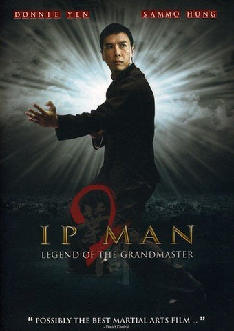 Ip Man 2 (DVD) Pre-Owned