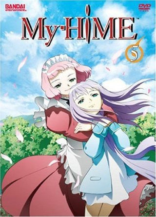 My-Hime, Volume 5 (Episodes 17-20) (DVD / Anime) NEW