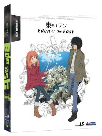 Eden of the East: The Complete Series (DVD) Pre-Owned