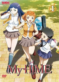 My-Hime, Volume 1 (Episodes 1-4) (2006) (DVD / Anime) NEW