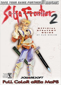 Saga Frontier 2 (Official BradyGames Strategy Guide) Pre-Owned