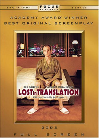 Lost in Translation (2003) (DVD / Movie) Pre-Owned: Disc(s) and Case