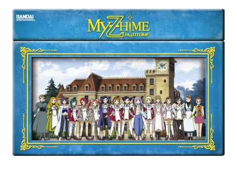 My-Zhime - My Otome Zwei: Vol. 1 (Premium Collector's Edition w/ Cell Phone Strap) (DVD) NEW