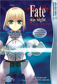 Fate/stay night Volume 1 (Graphic Novel / Manga) Pre-Owned
