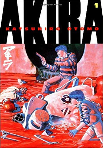 Akira Vol. 1 (Graphic Novel / Manga) Pre-Owned