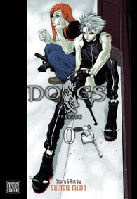 Dogs: Prelude: Vol 0 (VIZ Media) (Manga) (Paperback) Pre-Owned