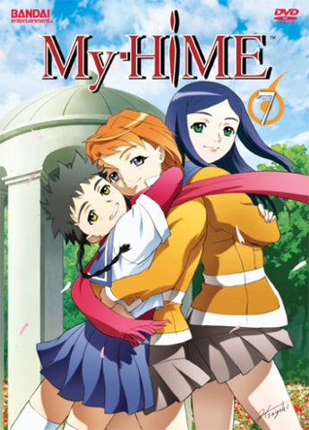 My-Hime: Volume 7 (DVD) NEW