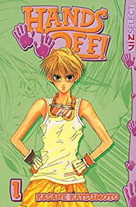 Hands Off! - Vol. 1 (Tokyopop) (Paperback) Pre-Owned