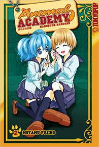 Animal Academy: Vol. 2 (Tokyopop) (Manga) Pre-Owned