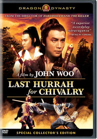 Last Hurrah for Chivalry (DVD) Pre-Owned