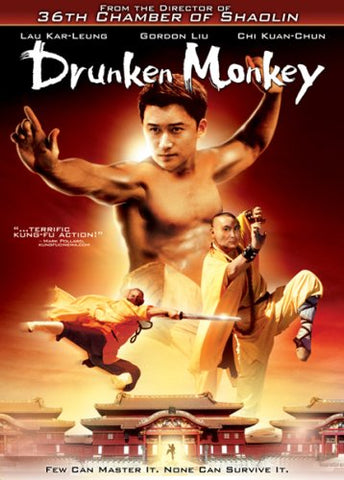 Drunken Monkey (2007) (DVD) Pre-Owned