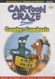 Gumby: Gumbasia [Slim Case] (2004) (DVD / Kids Movie) Pre-Owned: Disc(s) and Case
