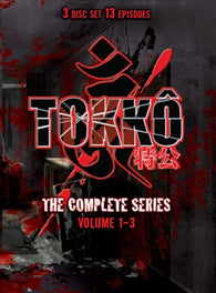 Tokko: The Complete Series (Volume 1-3) (DVD) Pre-Owned