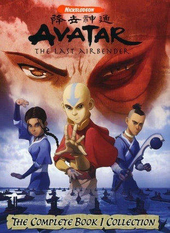 Avatar: The Last Airbender - The Complete Book One Collection (DVD) Pre-Owned