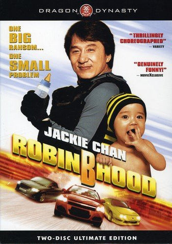 Robin B Hood (DVD) Pre-Owned