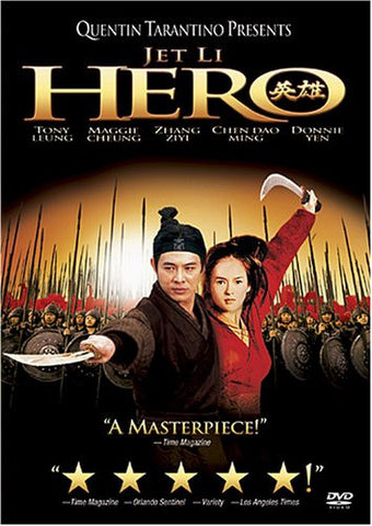 Hero (2004) (DVD Movie) Pre-Owned: Disc(s) and Case