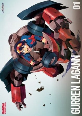 Gurren Lagann, Vol. 1 (2008) (DVD / Anime) NEW