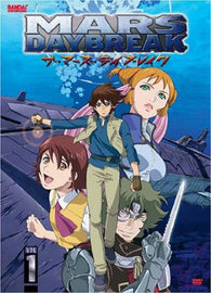 Mars Daybreak, Vol. 1 (2005) (DVD / Anime) NEW
