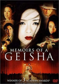 Memoirs of a Geisha (2005) (DVD / Movie) Pre-Owned: Disc(s) and Case