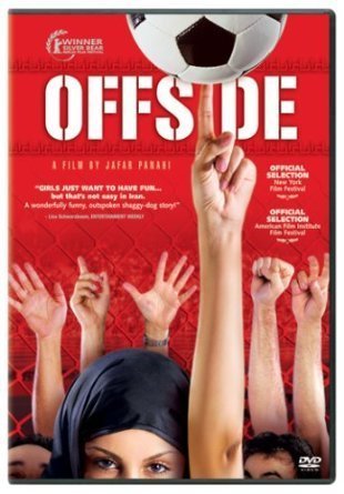 Offside (DVD) Pre-Owned