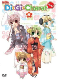 Di Gi Charat Nyo!, Vol. 8 (DVD / Anime) NEW