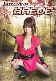 Lady Ninja Kaeda (DVD / Movie) Pre-Owned: Disc(s) and Case