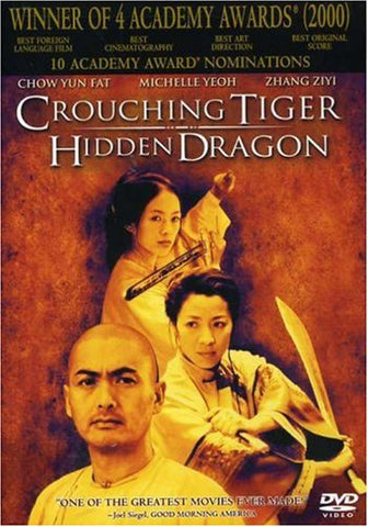 Crouching Tiger, Hidden Dragon (DVD) Pre-Owned